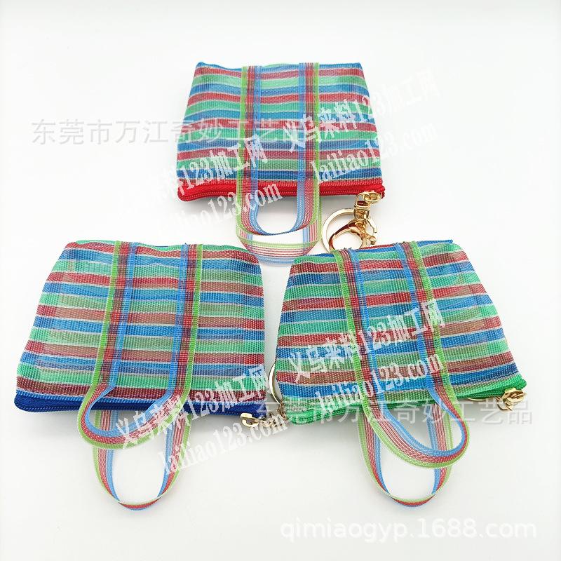 这种的编织料量大