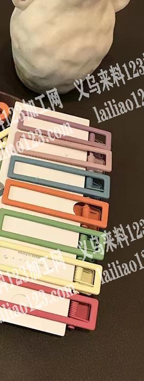 喷漆外发，工厂联系我