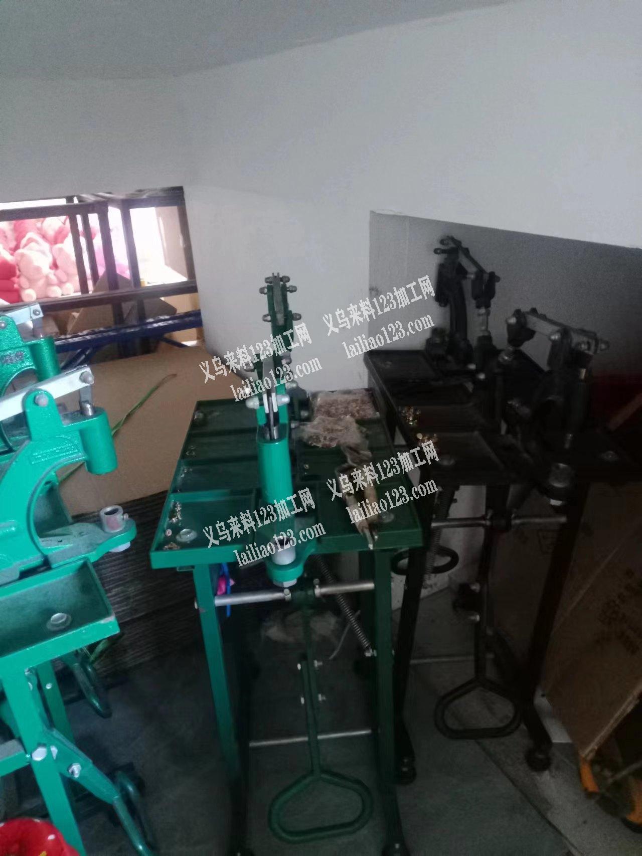 有十台打扣机处理，谁需要电话联系