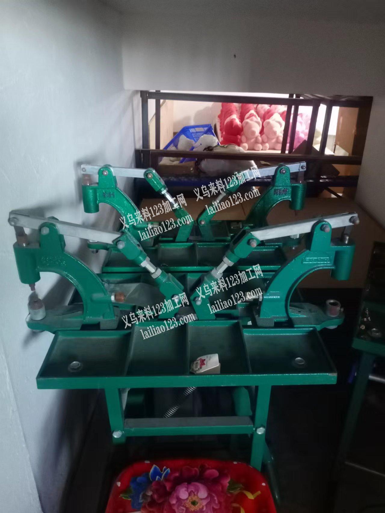 有十台打扣机处理，有需要的可联系