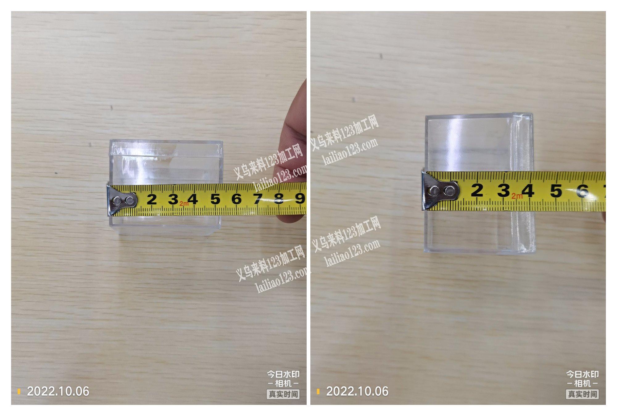 找同款亚克力盒子注塑厂，常用款