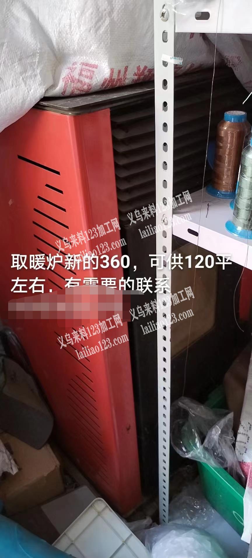 出售如图机器，要的联系我