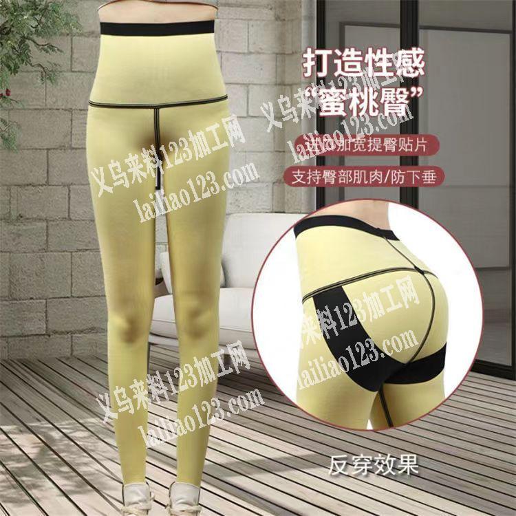 哪里有鲨鱼芭比裤工厂，找做这款的工厂