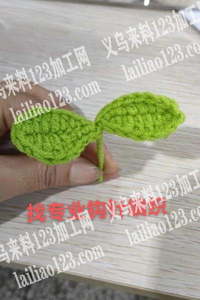 可发外地，寻找专业钩针编织加工厂，专业做