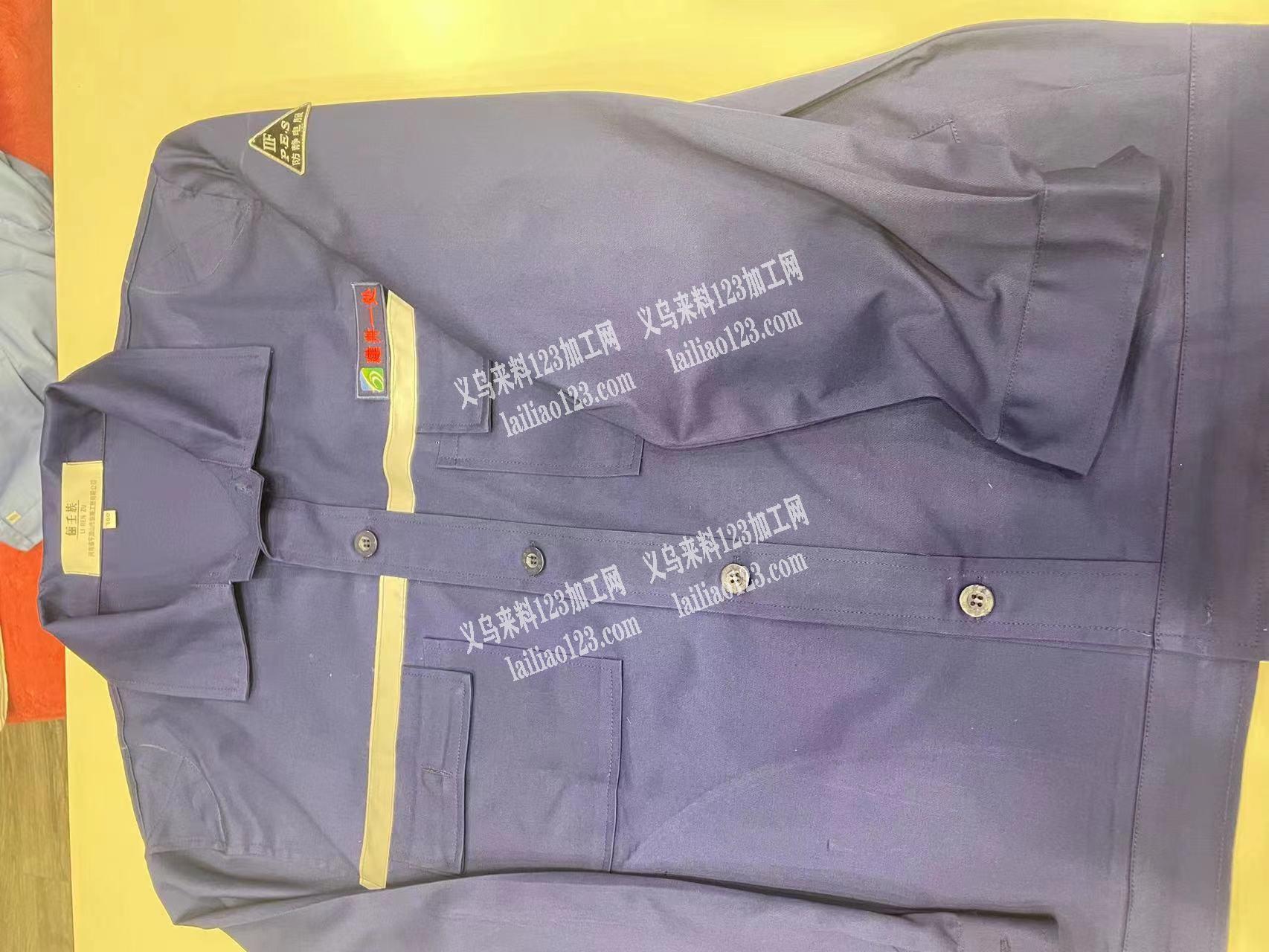 5万套工作服，货期三个月，有实力的老板联