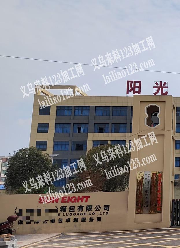 有大量书包、背包外发，寻找长期合作伙伴，
