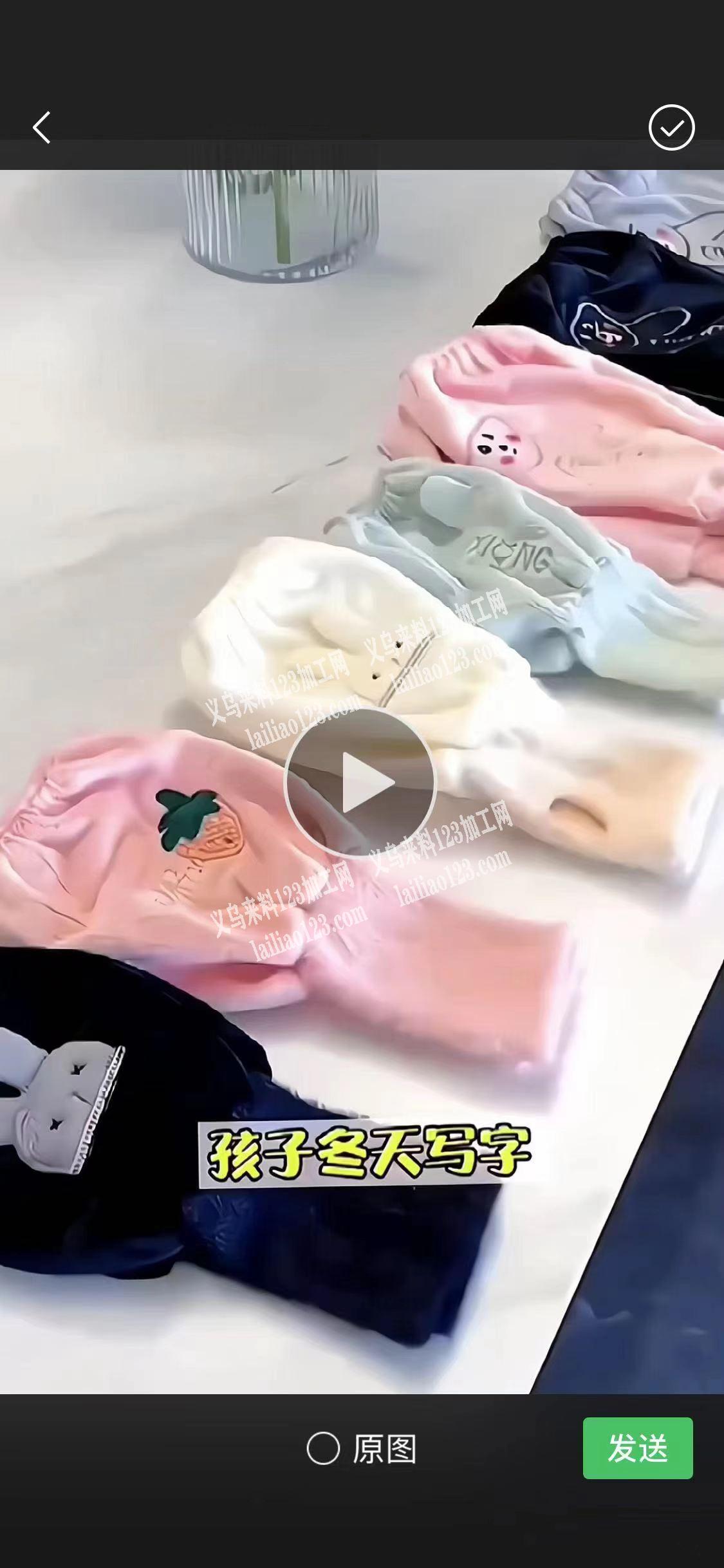 如图毛绒手套厂家有吗？联系我，我要货