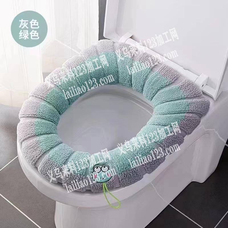 找毛绒马桶垫厂家，我要现货