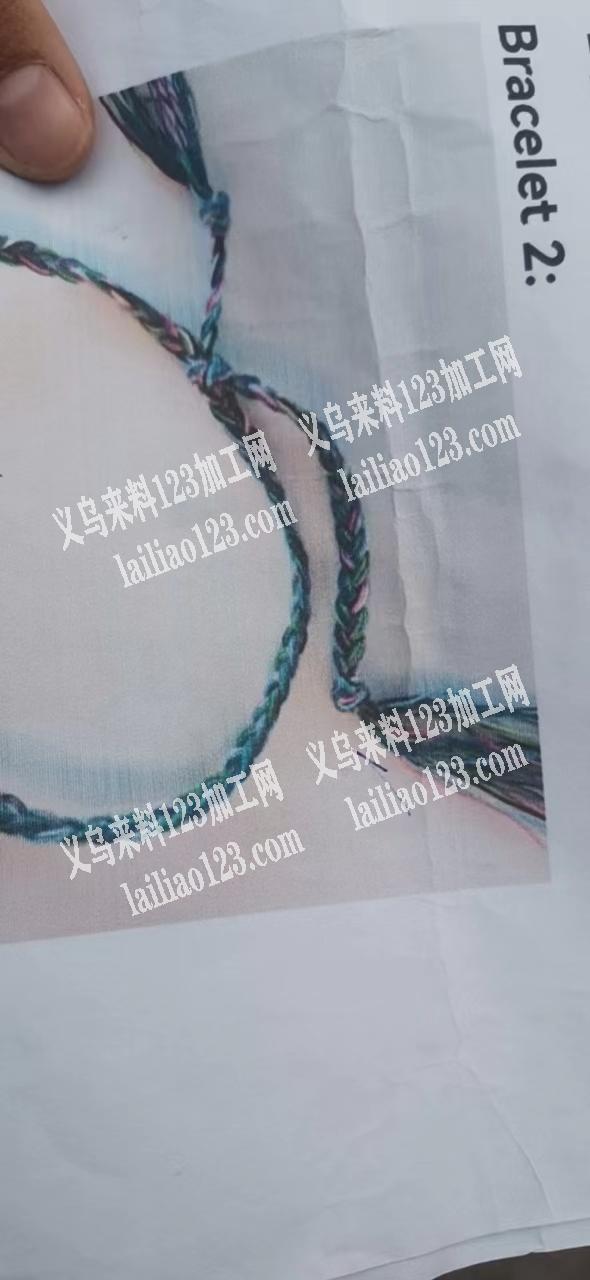 谁家有这种线？三个颜色混的？