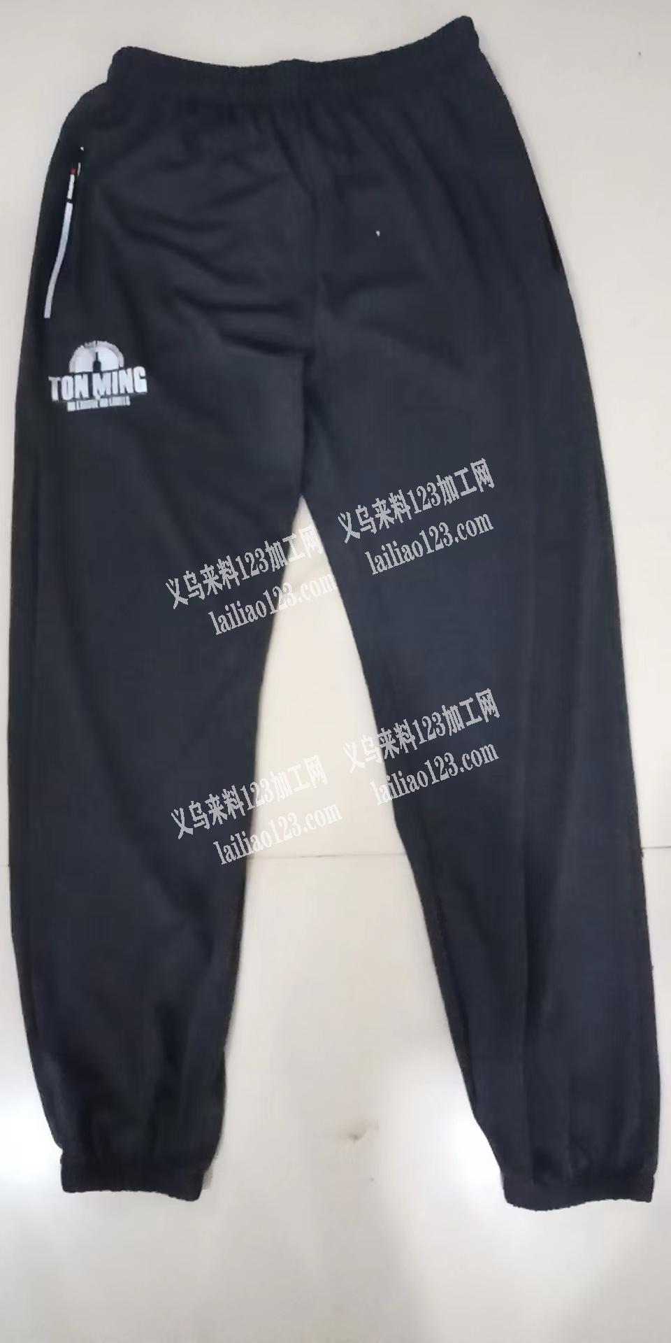 找外省加工厂，长年单，量大，找专业做裤子
