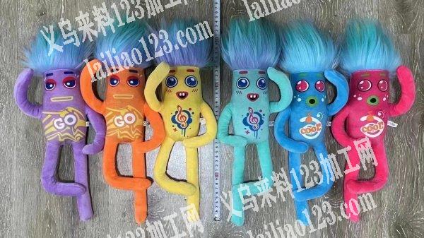 外贸公司找做香肠怪的工厂，整柜出，款式要