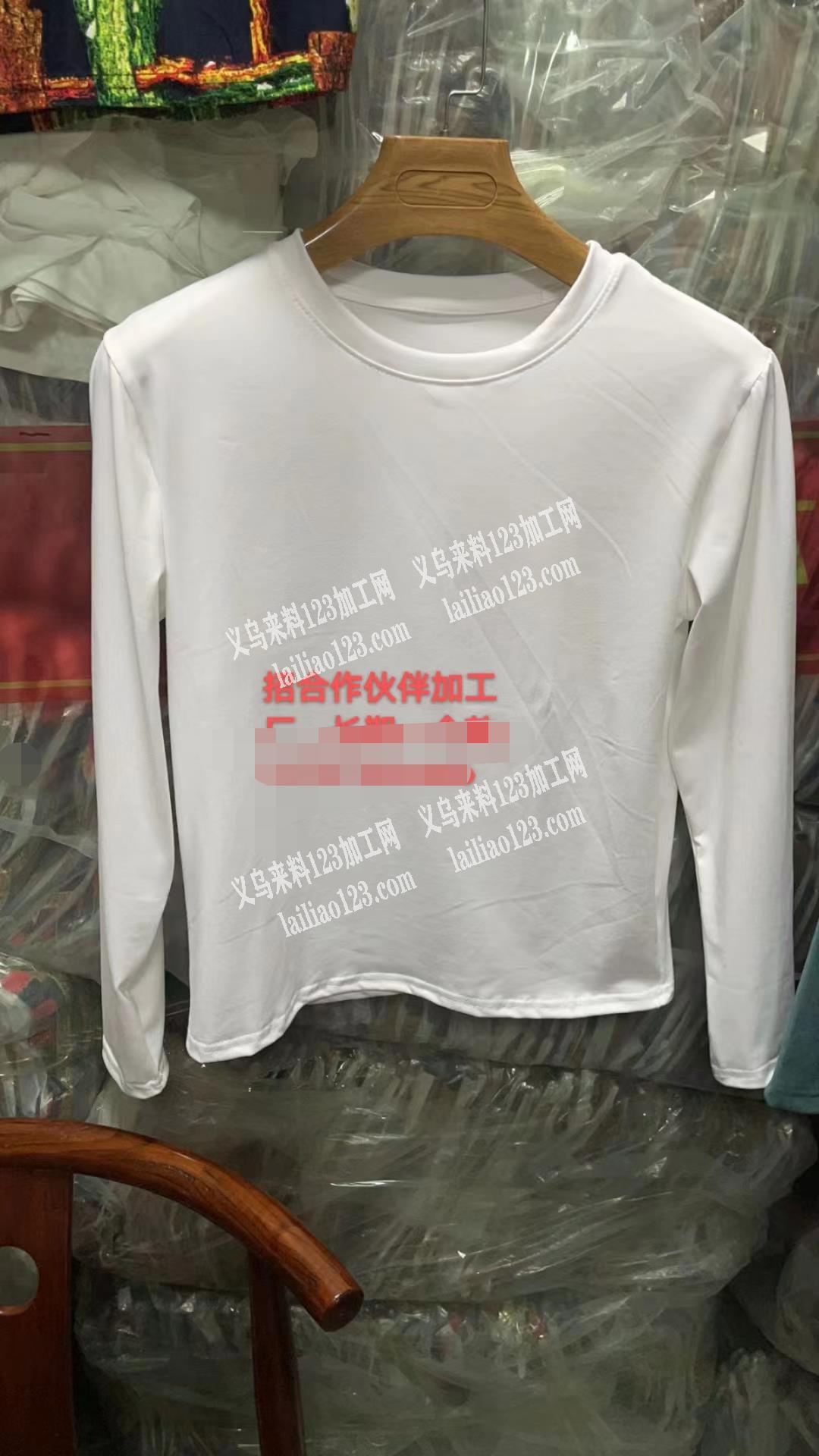 寻找如图加工厂，长期一个款，有意的联系下