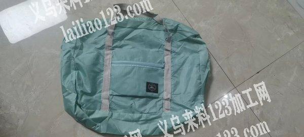 寻求工厂这个包谁做3万，收纳袋四分格材料