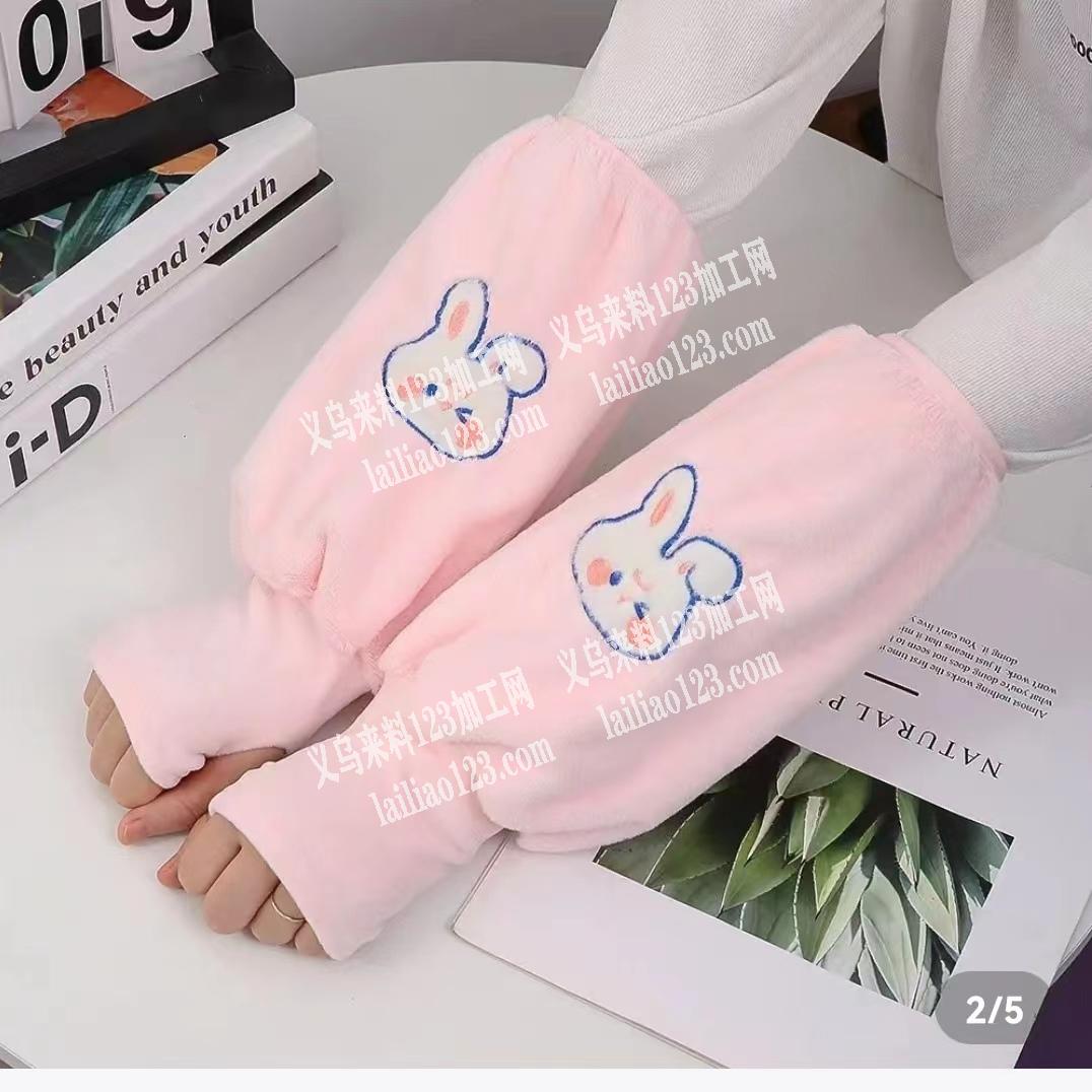 公司有宠物服外发加工