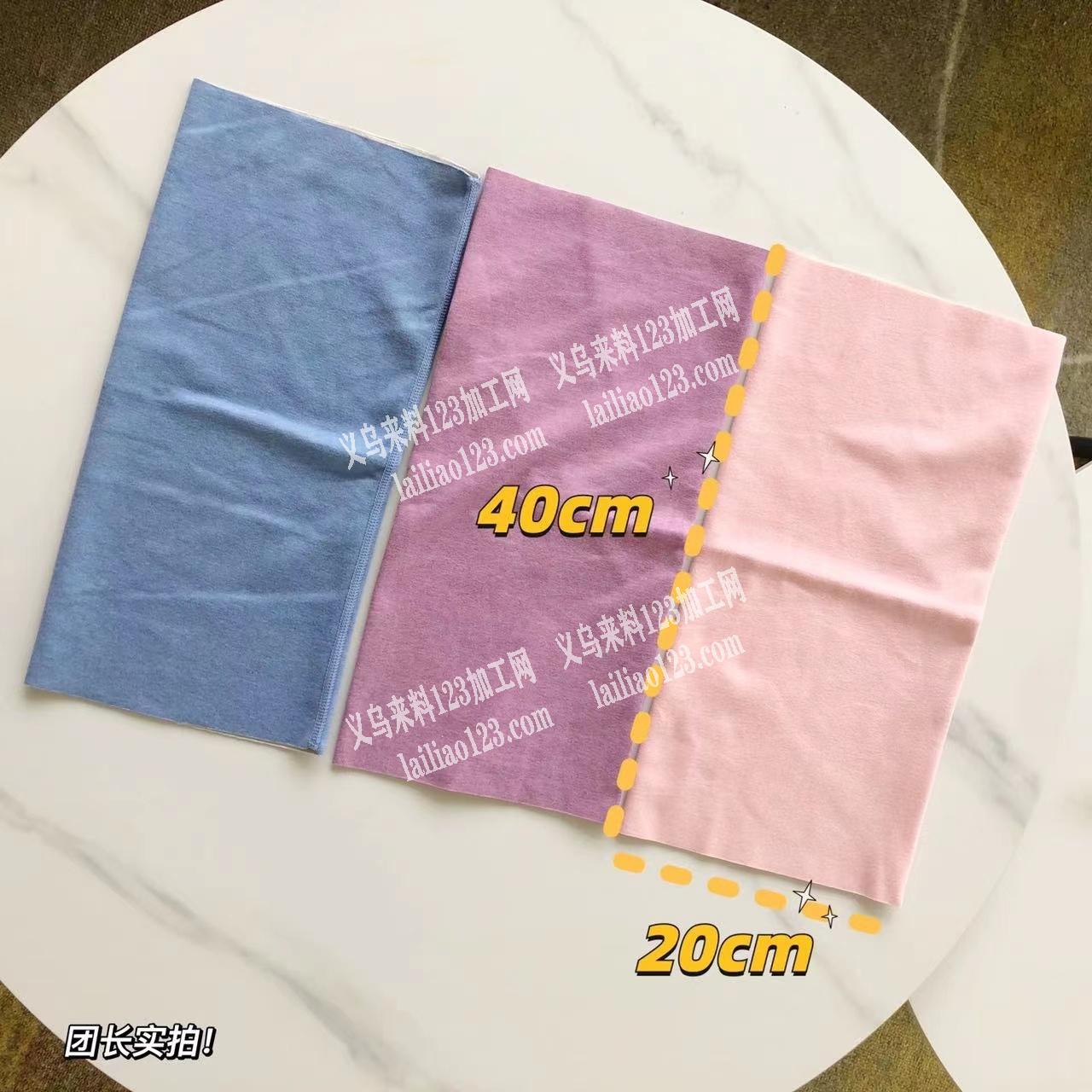 围脖，3万，有做的厂家联系