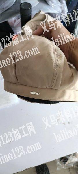 帽子外发加工外地做过贝雷帽的工厂联系我，
