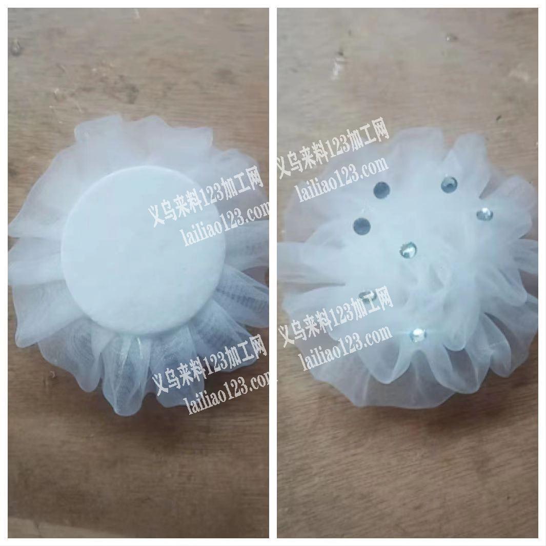 布艺网纱花头哪家有做？如图，无底夹半成品