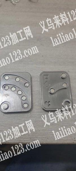 电镀外发，找有能镀这个货的电镀厂，有的联
