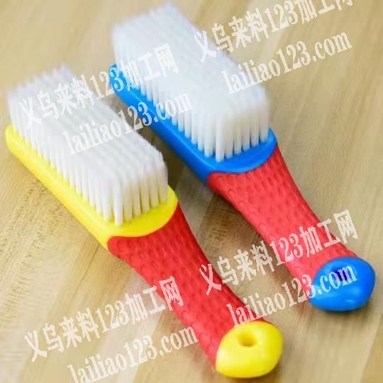 刷子实单，谁有做这个的，联系一下，实单