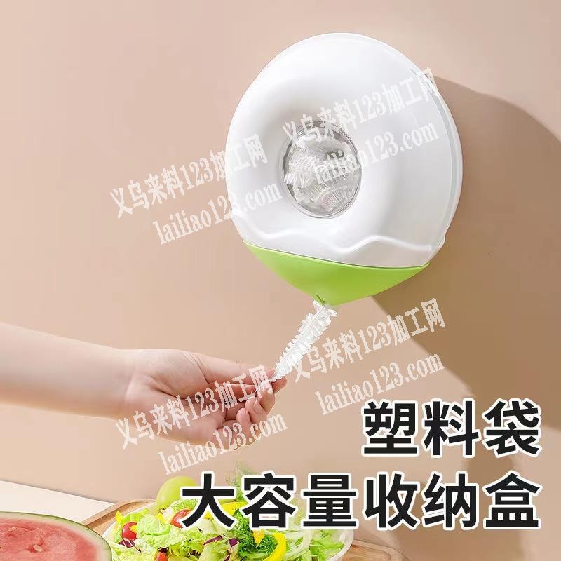找如图款式的收纳盒厂家，有意的联系我