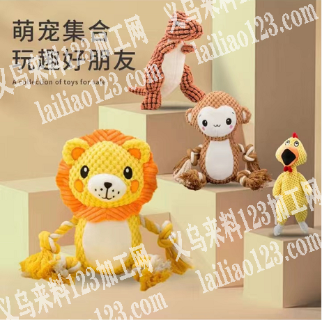 寻找做毛绒毛绒玩具厂家，如图，苏溪王先生