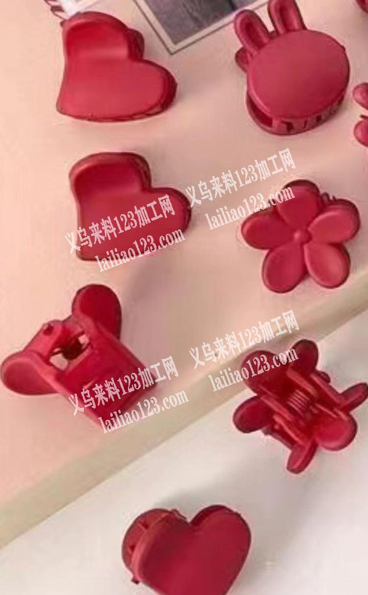 塑料小抓夹注塑外发，寻找注塑的，有空的联