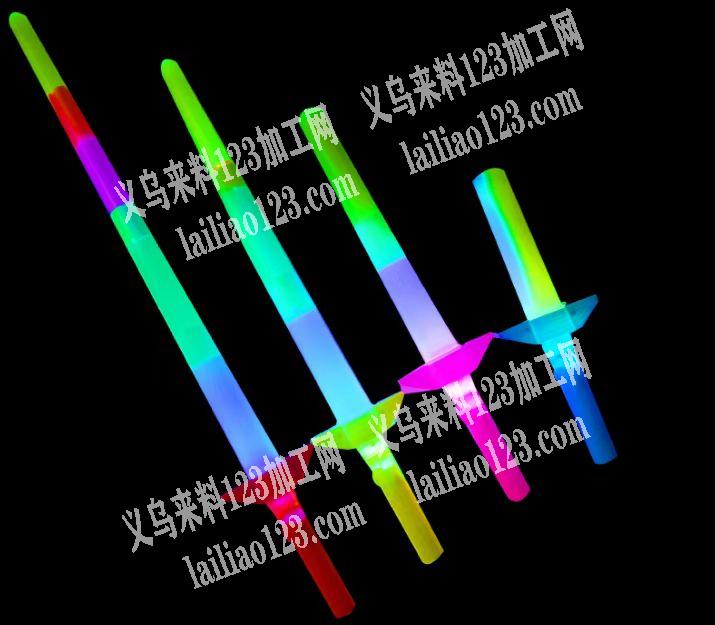 找发光玩具厂家，微信