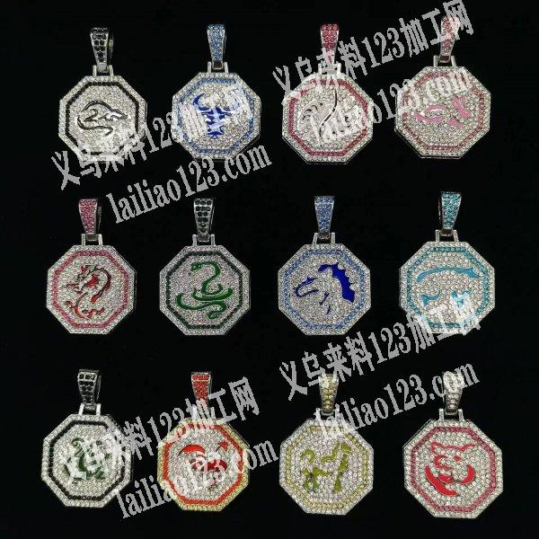 如图，合金吊牌寻找工厂，需要现货的，最好