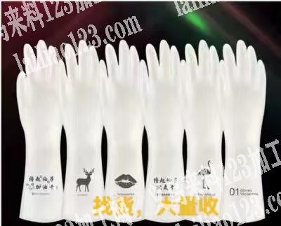 找手套厂家，大量采购