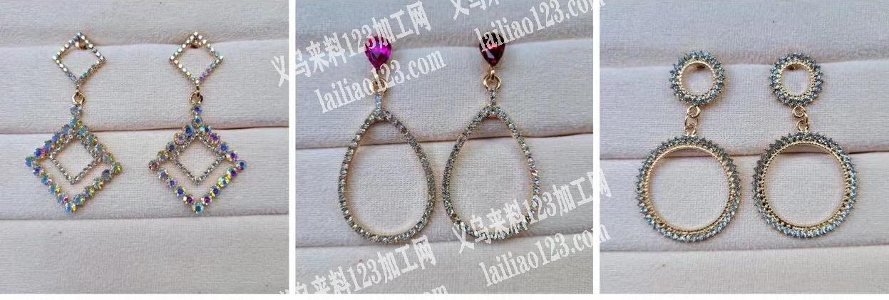 耳环单子外发，找有模具的工厂，如图。有意