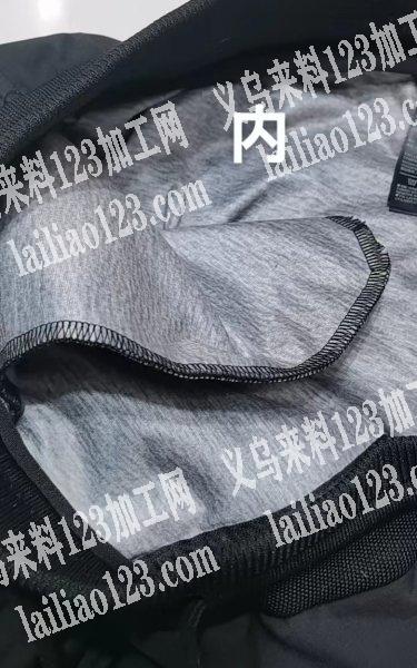 采购寻找现货羽绒裤此图。没有勿扰。需要定