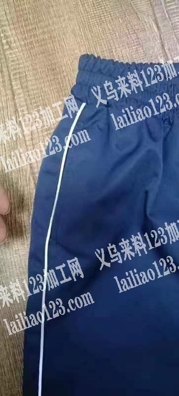 校服裤子五千多件，大量外发，寻找专业做裤