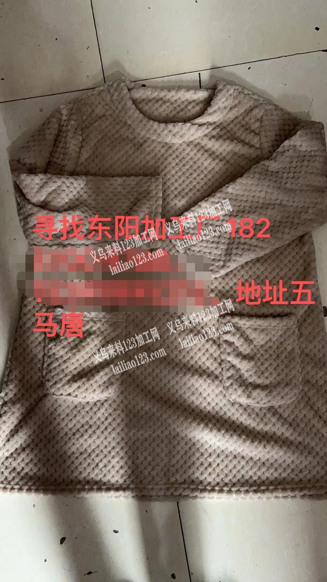 寻找如图服装厂，会做的联系详谈
