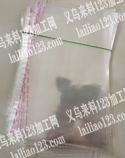 找荷叶塘附近做opp袋子加工厂，有意的联