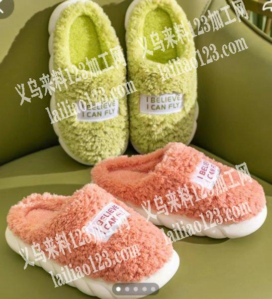 谁家有这个货，要十万，有的联系下