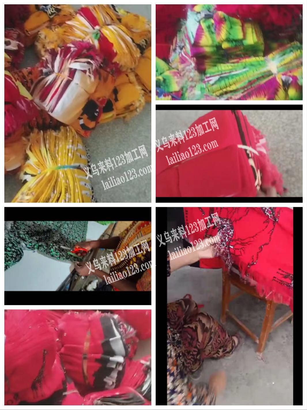 【发外地】围巾撕边+打包外发加工，如图。