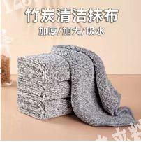 找如图抹布厂家。有单