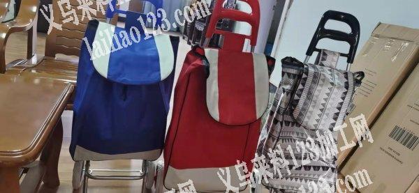 公司寻找如图箱包拉杆厂家或者供应商，有的