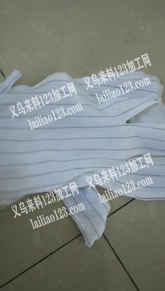 一年6000万双手套，用链条机做，