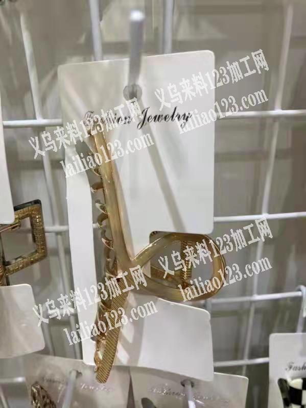 压铸外发，找一下这个夹子压铸毛胚联系电话