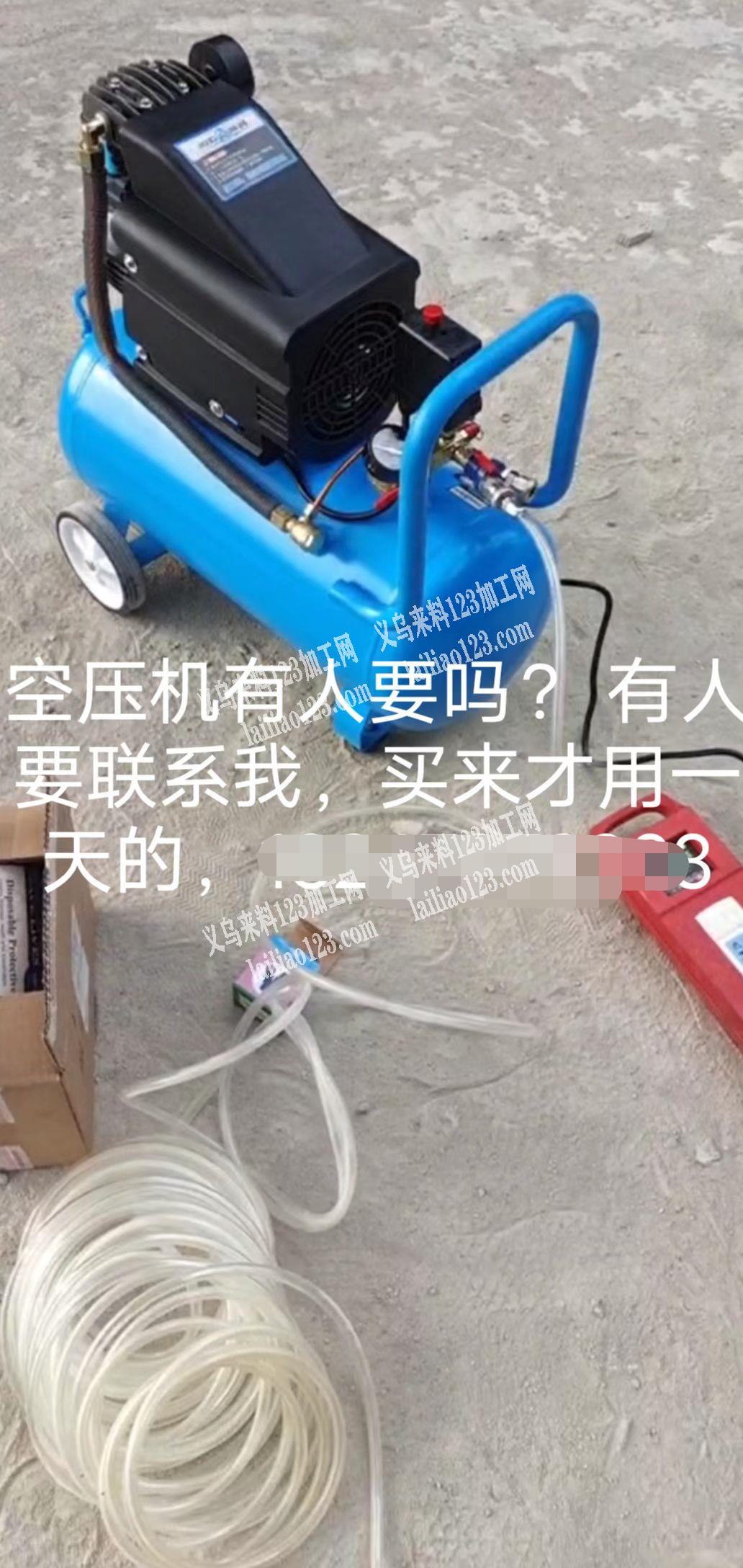 空压机转让，如图，电话详谈
