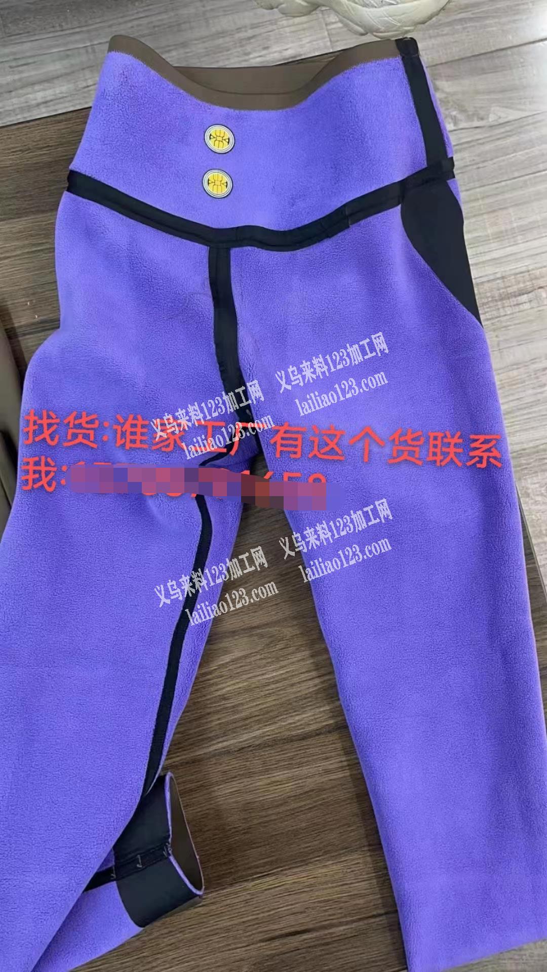 找如图裤子厂家，有的联系下