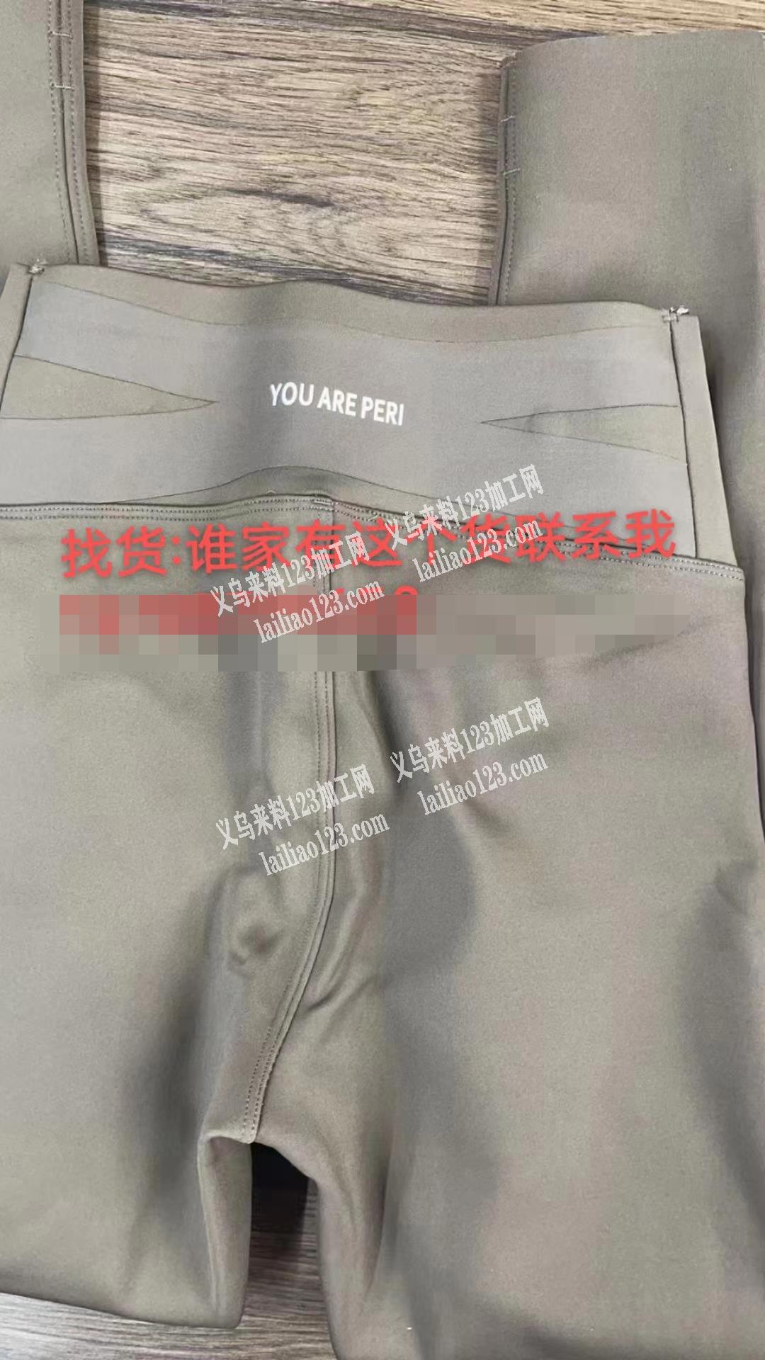 寻找生产如图裤子的工厂，我有单