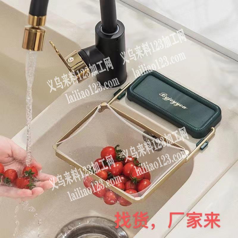 采购如图沥水网，有意的联系下