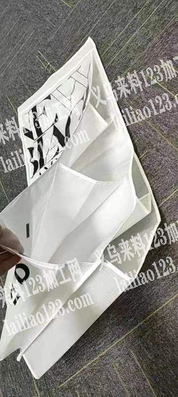 如图挂袋单子外发加工，寻找加工厂，联系，