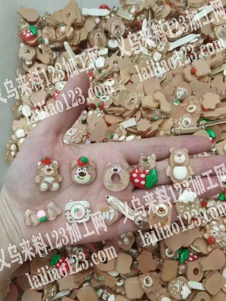 如图这个东西，有那个喷印的吗？就那个头是