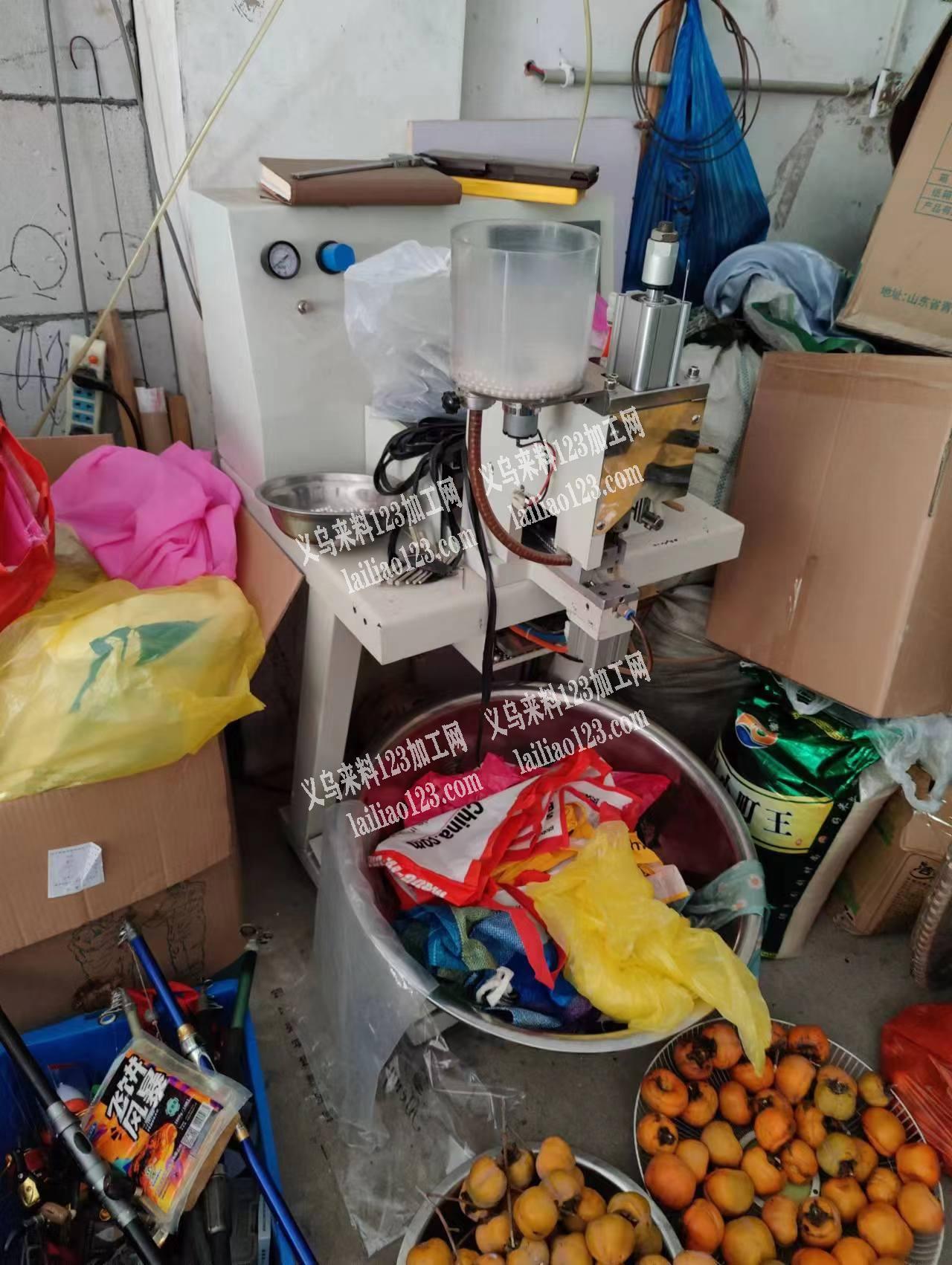 整体转让，4台非常好用康达钉珠机，1台永
