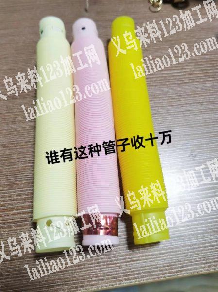 10万单子，找工厂，有的联系