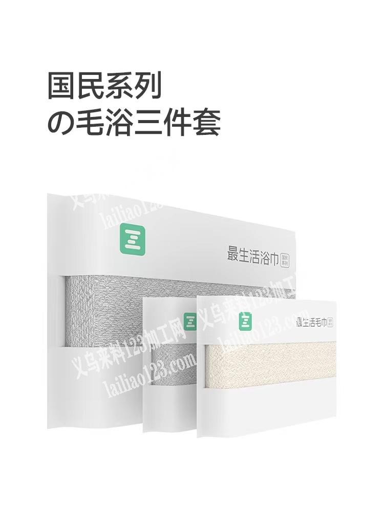 寻找类似图片品质，材质的包装代工厂，我司