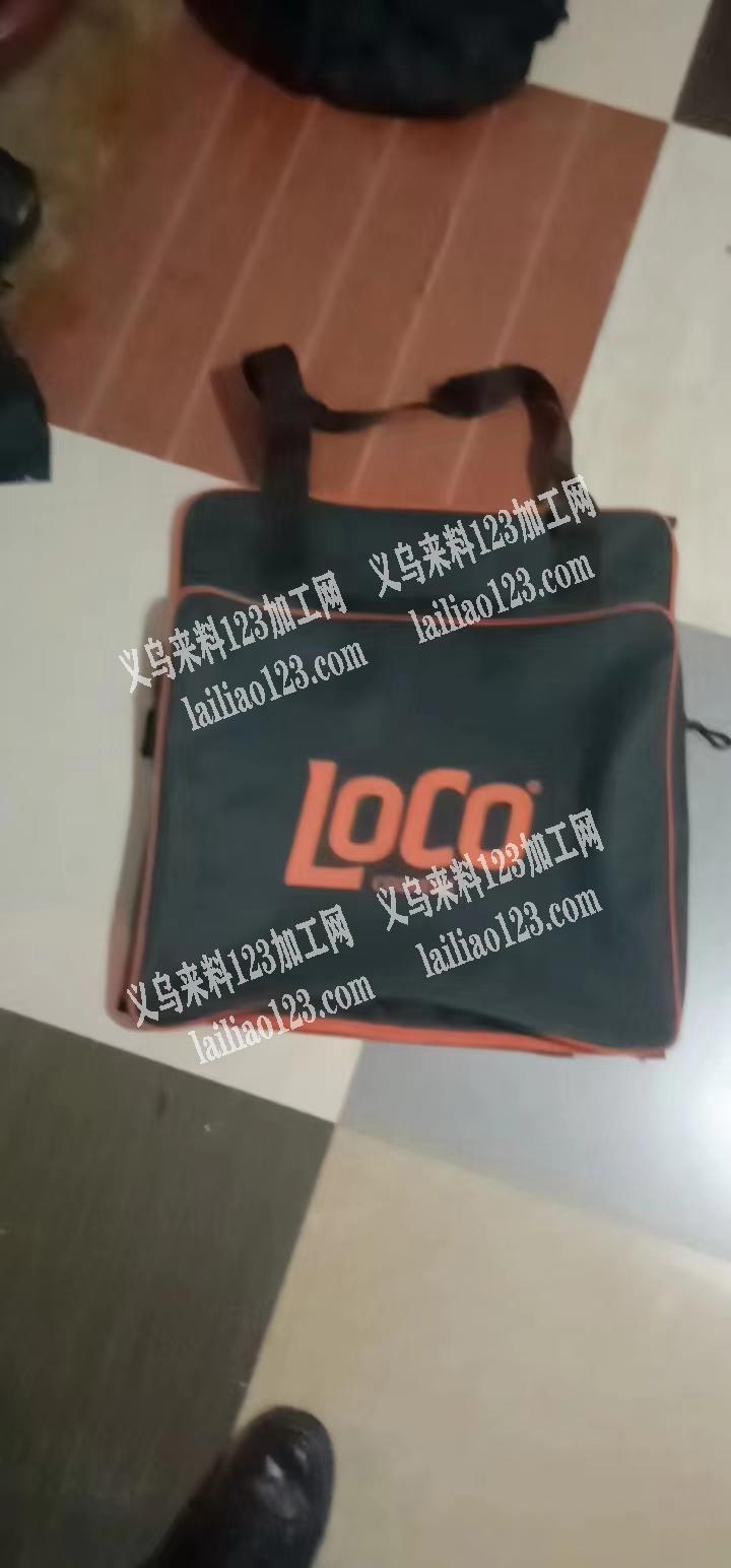 订前袋，有空做的联系我